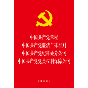 �Ї�(gu��)���a(ch��n)�h�³� �Ї�(gu��)���a(ch��n)�h�������ɜ�(zh��n)�t �Ї�(gu��)���a(ch��n)�h�o(j��)��̎�֗l�� �Ї�(gu��)���a(ch��n)�h�h�T��(qu��n)�����ϗl��