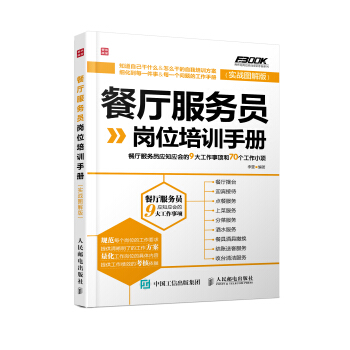 �͏d����(w��)�T��λ��Ӗ(x��n)�փԡ����͏d����(w��)�T��(y��ng)֪��(y��ng)����9������헺�70������С헣�����(zh��n)�D��棩