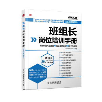 ��M�L��λ��Ӗ�փԡ�����M�L��(y��ng)֪��(y��ng)����10������헺�92������С헣�����(zh��n)�D��棩