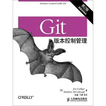 Git�汾���ƹ�������2�棩