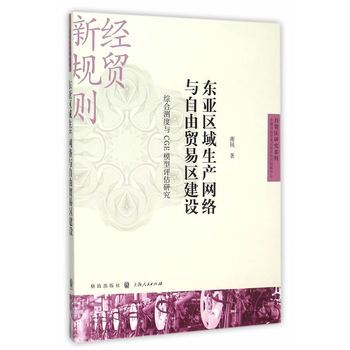 �|���^(q��)�����a(ch��n)�W(w��ng)�j(lu��)�c�����Q(m��o)�ׅ^(q��)���O(sh��)���C�Ϝy���cCGEģ���u���о� 