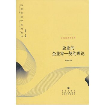 ��I(y��)����I(y��)�ҡ������s��Փ