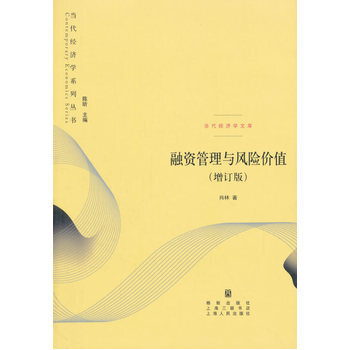 ���Y�����c�L(f��ng)�U�rֵ(��ӆ��)