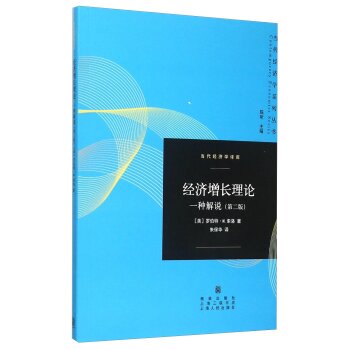 ��(j��ng)��(j��)���L��Փ��һ�N���f���ڶ��棩