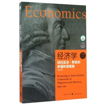 ��(j��ng)���W-�ؚw����.˹�ܵ��Ҹ����C���-�σ�-(������) 