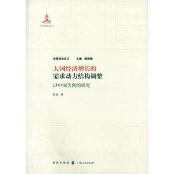 �����(j��ng)��(j��)���L����������Y(ji��)��(g��u)�{(di��o)��:���Ї��������о�