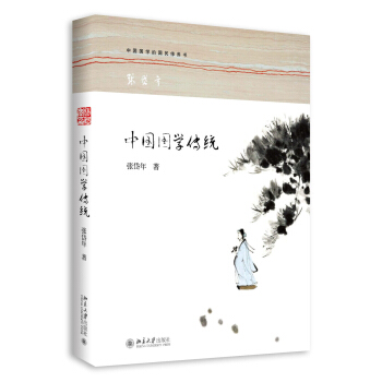 �Ї����W(xu��)���y(t��ng)