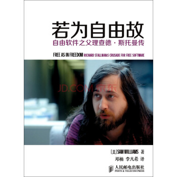 �������ɹ� ����ܛ��֮������� ˹������