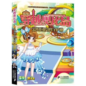 ��Խ�W�ȍu 4 �ʺ���ȵ����o��