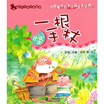 ��ľ�R�H�ӹ����ݣ�һ�������� [3-6�q]