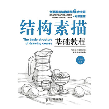 �Y(ji��)��(g��u)������A(ch��)�̳�