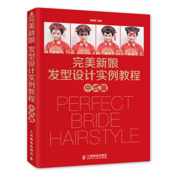 ��������l(f��)���O(sh��)Ӌ(j��)��(sh��)���̳� ��ʽƪ