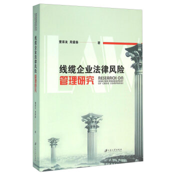 ���|��I(y��)�����L(f��ng)�U�����о�