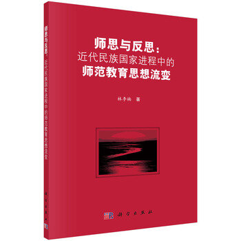 ��˼�c��˼�����������(gu��)���M(j��n)���еĎ�������˼����׃