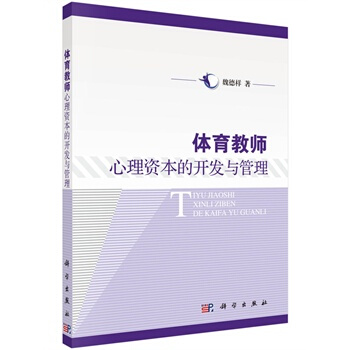 �w���̎������Y�����_�l(f��)�c����