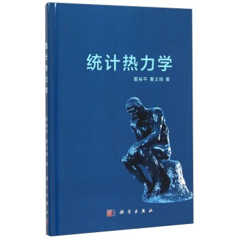 �y(t��ng)Ӌ(j��)�����W(xu��)