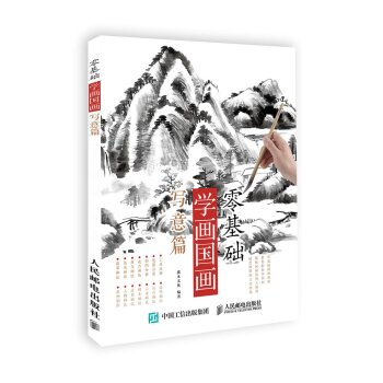 ����A(ch��)�W(xu��)������������ƪ