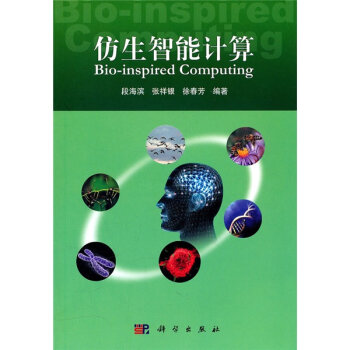 ��������Ӌ��