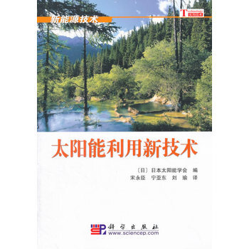 ̫��������¼��g(sh��)