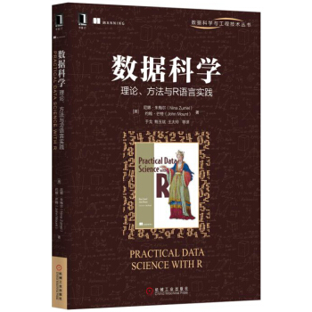 ��(sh��)��(j��)�ƌW(xu��)����Փ�������cR�Z(y��)�Ԍ�(sh��)�`