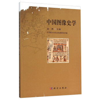 �Ї�(gu��)�D��ʷ�W(xu��)