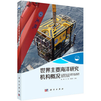 ������Ҫ�����о��C(j��)��(g��u)�śr