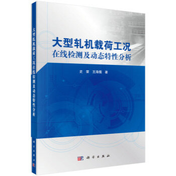 ����܈�C(j��)�d�ɹ��r�ھ��z�y���ӑB(t��i)���Է���