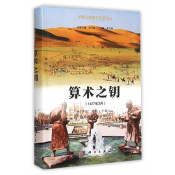 ���g(sh��)֮�