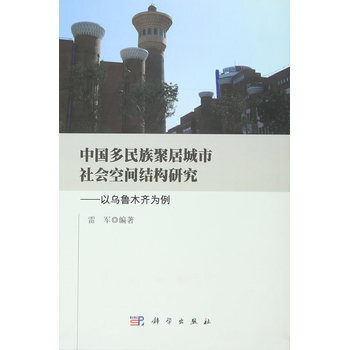 �Ї�������۾ӳ���������g�Y(ji��)��(g��u)�о������Ԟ���ľ�R����