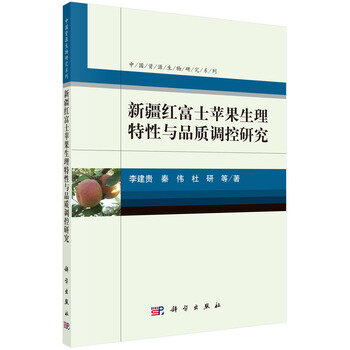 �½��t��ʿ�O�����������cƷ�|(zh��)�{(di��o)���о�