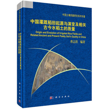 �Ї���ȵ�����Դ�c��׃�����P(gu��n)�Ž�ˮ�������|(zh��)��