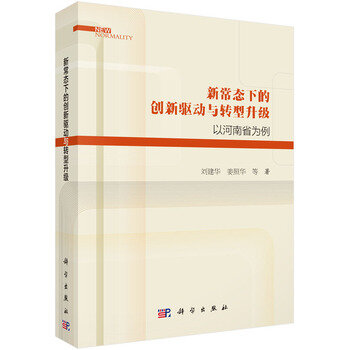 �³��B(t��i)�µĄ�(chu��ng)���(q��)��(d��ng)�c�D(zhu��n)���������Ժ���ʡ����