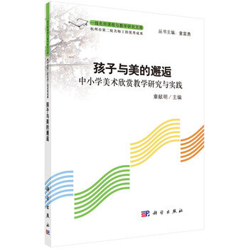 �����c�������ˣ���С�W���g���p�̌W�о��c���`