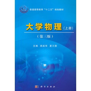 ��W(xu��)�������σԣ��������棩