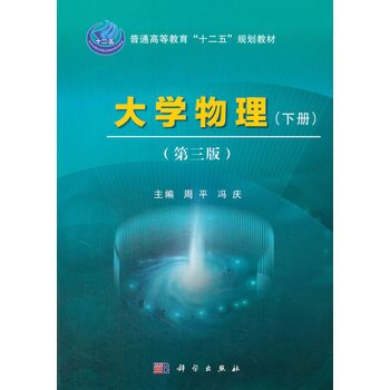 ��W(xu��)�������ԣ��������棩