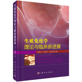 ��ֳ���ߌW(xu��)��Փ�c�R�����M(j��n)չ