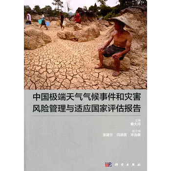 �Ї��O��������¼��͞�(z��i)���L(f��ng)�U�����c�m��(y��ng)�����u�����