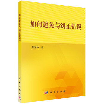 ��α����c�m���e(cu��)�`