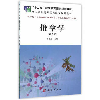 ���ÌW(xu��)����2�棩