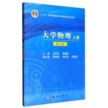 ��W(xu��)����������棩���σԣ�