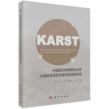 �Ї����Ꭷ��˹��ɽ�^(q��)�����|(zh��)����׃�C(j��)�������{(di��o)��;��