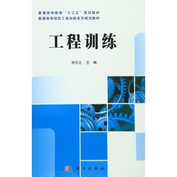 ����Ӗ��