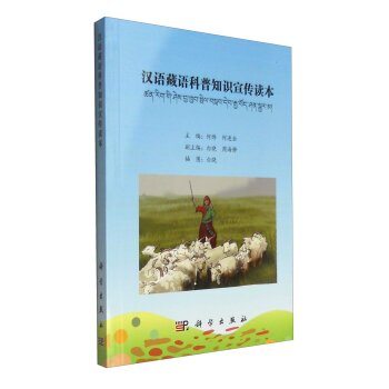 �h�Z���Z����֪�R�����x��