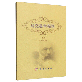 �R��˼�Ҹ�Փ