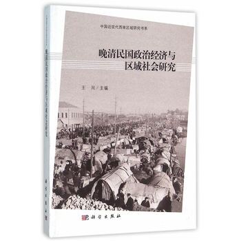 ����������ν�(j��ng)��(j��)�c�^(q��)������о�