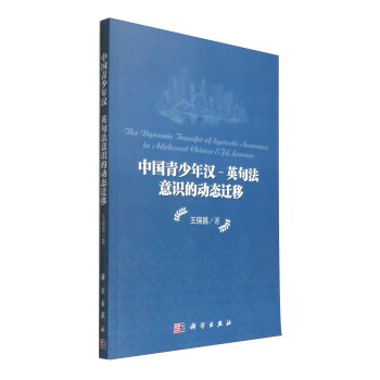 �Ї�(gu��)������h-Ӣ�䷨���R(sh��)�Ą�(d��ng)�B(t��i)�w��