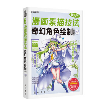 ���˚�����(hu��)���輼��������ý�ɫ�L��(��ֵ��)