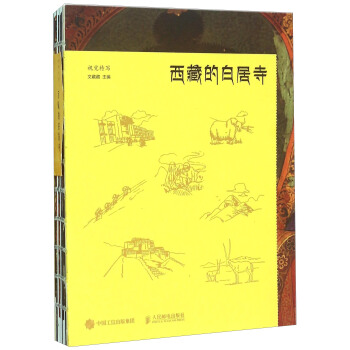 ���صİ׾���