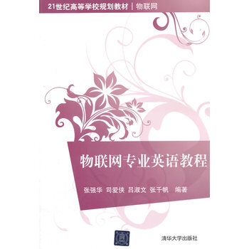 ��(li��n)�W(w��ng)���I(y��)Ӣ�Z�̳�