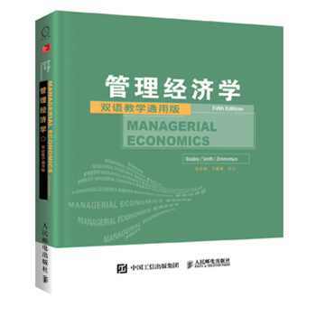 ������(j��ng)��(j��)�W(xu��)����5�����p�Z�̌W(xu��)ͨ�ð棩